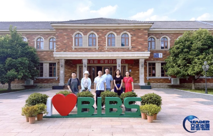 立达出国集团走进青苗怀柔校区，深化战略合作，铺就双轨升学坦途